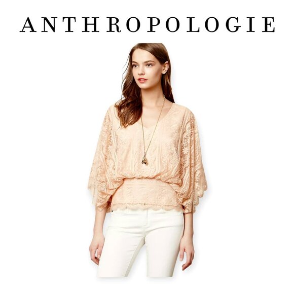 Anthropologie Tops - Anthropologie Beyond Vintage Peach Tea Lace Blouse Kimono Sleeve NWT Size L